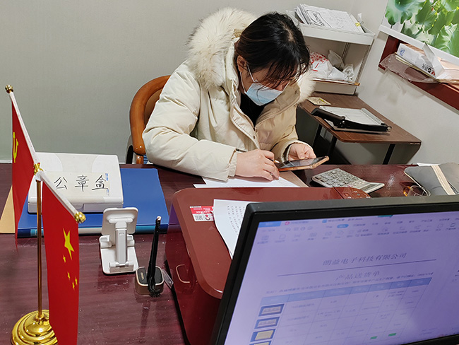 成本核算